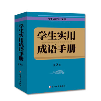 �W(xu��)����(sh��)�ó��Z�փ�(c��)����2�棩