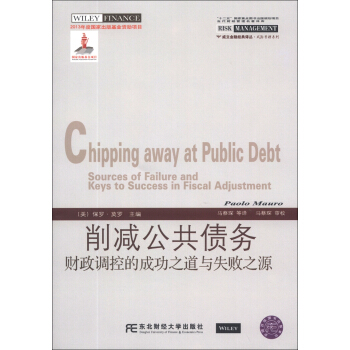 ���p��������(w��)��ؔ(c��i)���{(di��o)�صĳɹ�֮���cʧ��֮Դ