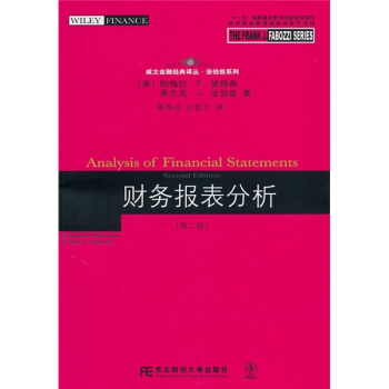 ؔ�Ո������(�ڶ���)