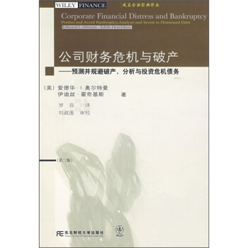 ��˾ؔ��(w��)Σ�C�c�Ʈa(ch��n)(������)