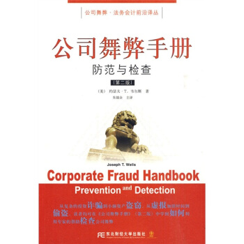 ��˾����փԣ������c�z��