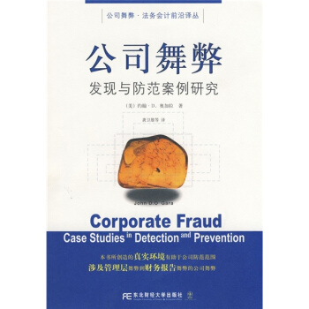 ��˾��ף��l(f��)�F(xi��n)�c���������о�