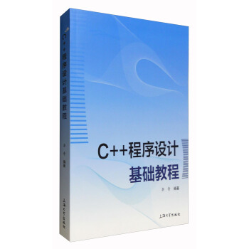 C++�����O(sh��)Ӌ(j��)���A(ch��)�̳�