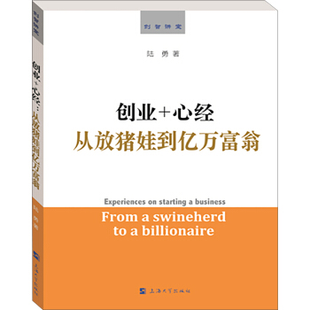 ��(chu��ng)�I(y��)+�Ľ�(j��ng)���ķ��i�޵��|�f����