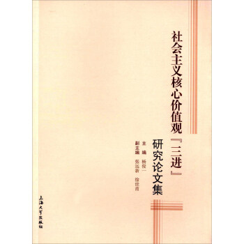 ������x���ărֵ�^�����M���о�Փ�ļ�