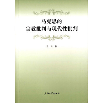 �R��˼���ڽ������c�F(xi��n)��������