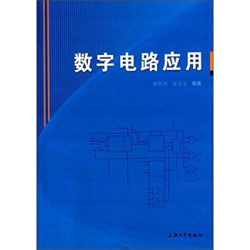 ��(sh��)���·����