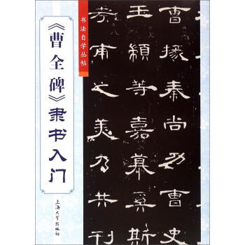 ����ȫ�����`��(sh��)���T(m��n)