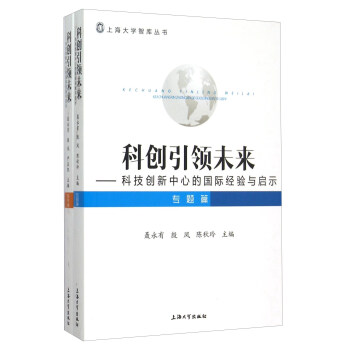 �Ƅ�(chu��ng)���I(l��ng)δ�������Ƽ���(chu��ng)�����ĵć��H��(j��ng)��c��ʾ(�ɱ���)