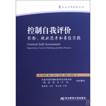 ���������u(p��ng)�r(ji��)����(j��ng)�(y��n)���F(xi��n)��˼������ь�(sh��)�`