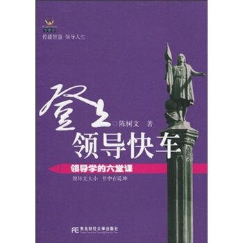 �����I(l��ng)����܇:�I(l��ng)���W�������n