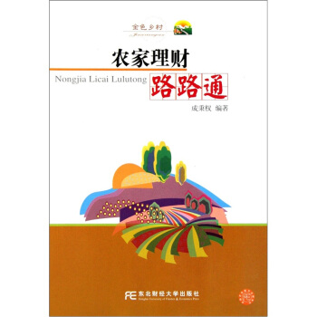 �r(n��ng)����ؔ··ͨ