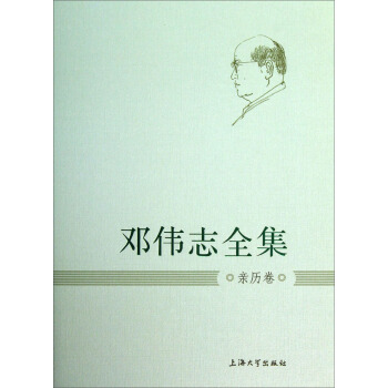 ����־ȫ�����H�v��