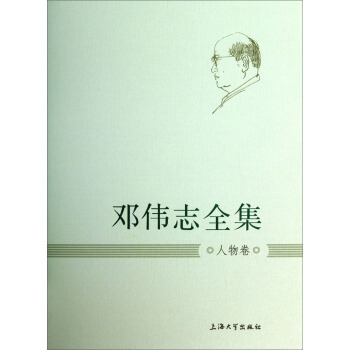 ����־ȫ���������