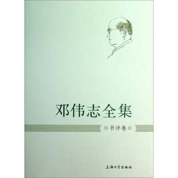 ����־ȫ������(sh��)�u(p��ng)��