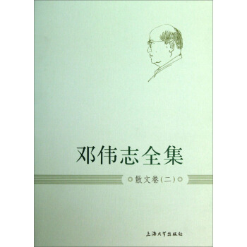 ����־ȫ����ɢ�ľ�������