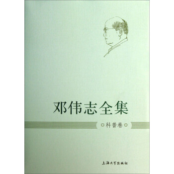 ����־ȫ�������վ�