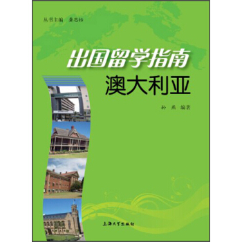 ����(gu��)��W(xu��)ָ�ϣ��Ĵ�����