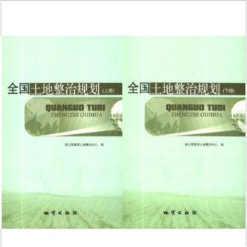 ȫ��(gu��)��������Ҏ(gu��)�����ϡ���(c��)��