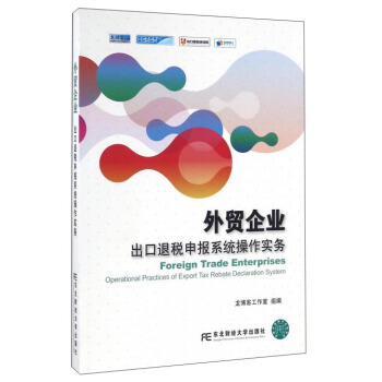 ���Q(m��o)��I(y��)�����˶����(b��o)ϵ�y(t��ng)������(sh��)��(w��)