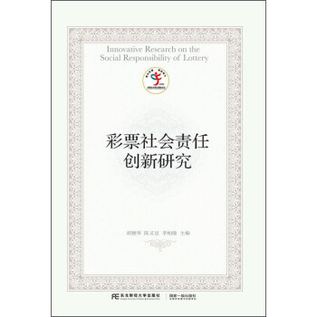 ��Ʊ���؟(z��)�΄�(chu��ng)���о�