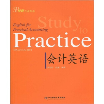 ��(hu��)Ӌ(j��)Ӣ�Z(y��)