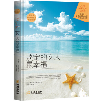 ������Ů�����Ҹ�