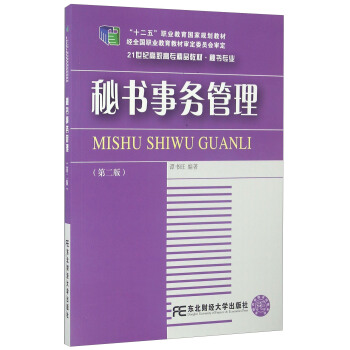 �ؕ�(sh��)��(w��)�������ڶ��棩