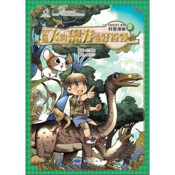 ��(hu��)�w�Ŀ���֮���������w�Ŀ������Ǻ����I(l��ng)