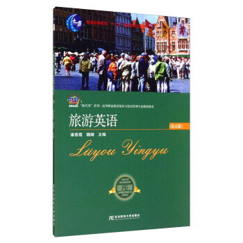 ����Ӣ�Z(�����)