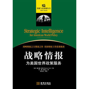 ��(zh��n)�����(b��o)��������(gu��)�������߷���(w��)