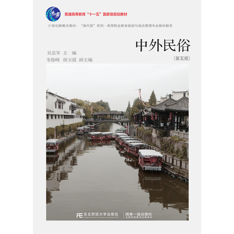 �������ף�����棩