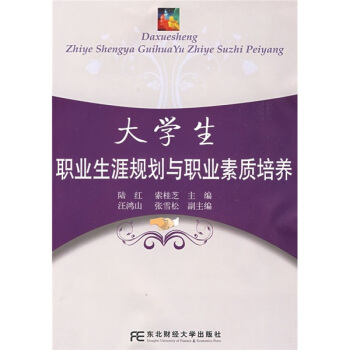 ��W(xu��)���I(y��)����Ҏ(gu��)���c�I(y��)���|(zh��)���B(y��ng)