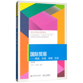 ���H�Q(m��o)�ף���Փ������(w��)����������Ӗ(x��n)���ڶ��棩