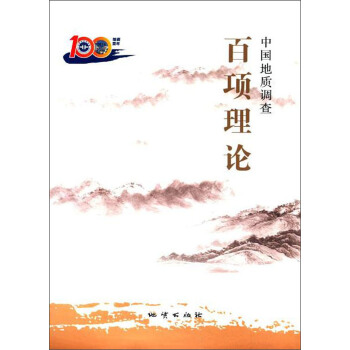 �Ї�(gu��)���|(zh��)�{(di��o)����(xi��ng)��Փ