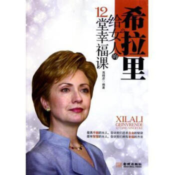 ϣ����oŮ�˵�12���Ҹ��n