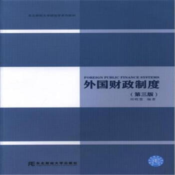 ���(gu��)ؔ(c��i)���ƶȣ������棩