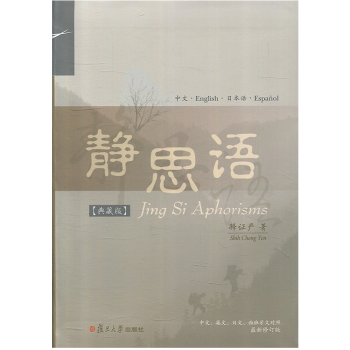 �o˼�Z������Ӣ���������ć��Z�Ԍ��յ�ذ棩