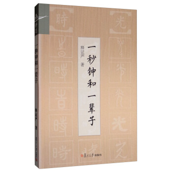 һ��犺�һ݅�ӣ��C������������