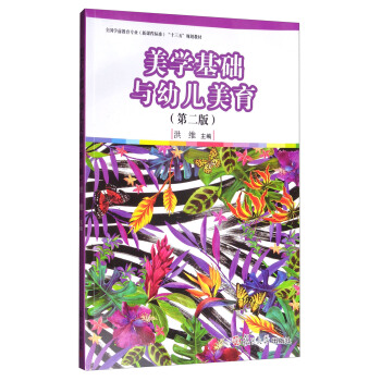 ���W(xu��)���A(ch��)�c�׃��������ڶ��棩[ȫ���W(xu��)ǰ�������I(y��)�����n�̘�(bi��o)��(zh��n)��