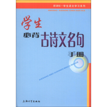 �W(xu��)���ر���Ԋ(sh��)�������փ�(c��)