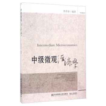 �м�΢�^��(j��ng)��(j��)�W(xu��)