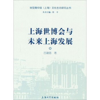 �Ϻ�������(hu��)�cδ��(l��i)�Ϻ��l(f��)չ