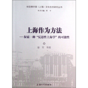 �Ϻ����鷽������̽��һ�N����˼���Ϻ��W���Ŀ�����