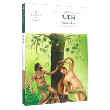 ʧ���@�������ČW������