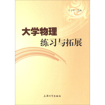 ��W(xu��)��������(x��)�c��չ