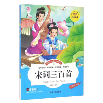 ���~������