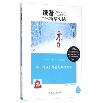 ÿһ�N���L�����c����������x�߾��A��ժ��