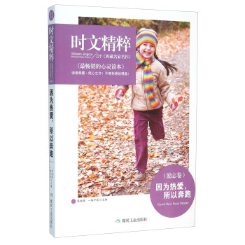 ����������Ա��ܣ��r�ľ��⣩