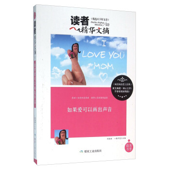 ����ۿ��Ԯ��������x�߾��A��ժ��